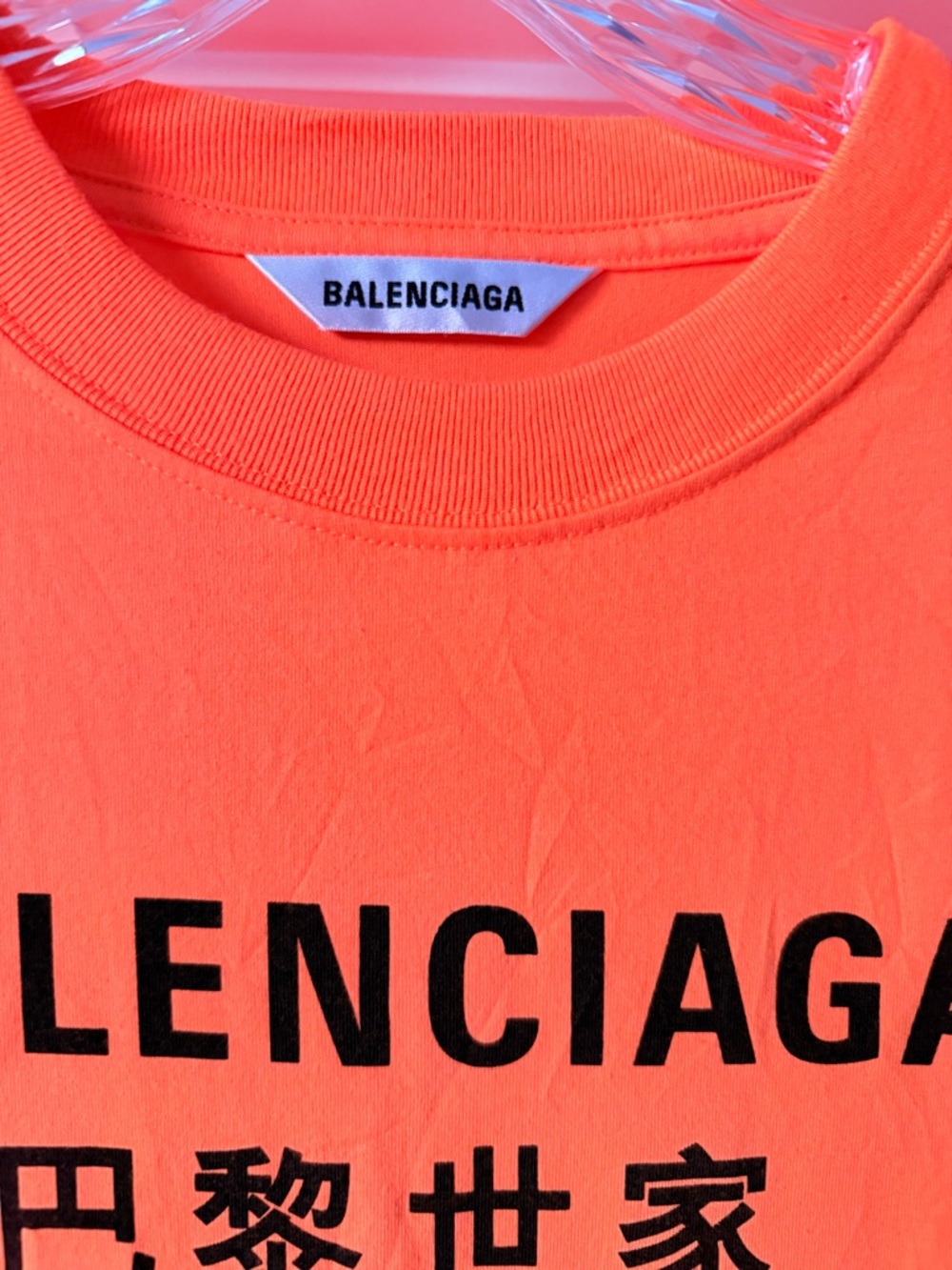 Balenciaga White Logo Graphic Tee BRAND NEW WITH TAGS - Picture 7 of 7